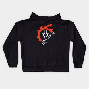 Dragoon - For Warriors of Light & Darkness Kids Hoodie